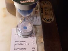 -绿茶餐厅(西湖银泰百货店)