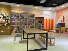 -新华书店(恒鑫大厦店)