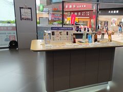 -九机·手机电脑数码(毕节招商花园店)