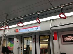 -新百广场(地铁站)