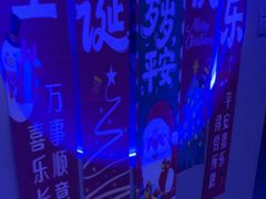 -关你鬼室大型密室逃脱(佛山创意园店)