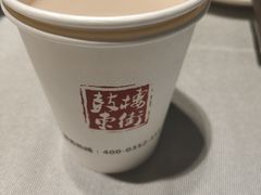-鼓楼东街老火锅(鼓楼店)