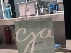 -gaga(深圳福田星河COCO Park店)