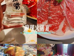 -小龙翻大江文化火锅(宽窄店)