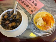 椰汁西米凉粉-甜津美