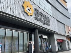-苏宁易购(Suning Pro北京回龙观店)