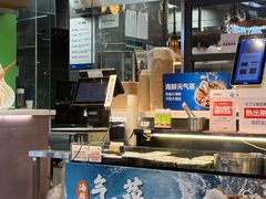 -盒马鲜生(双清路店)