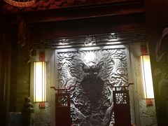 门面-小龙坎火锅(仓山万达店)