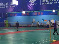 -佰德观岚记羽毛球馆