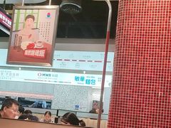 -敏华冰厅(平安金融中心店)