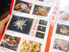 -庆合府重庆大排档(紫都城店)