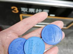 -长沙火车站(地铁站)