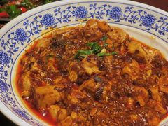 传统麻婆豆腐-杨记隆府(汉街店)