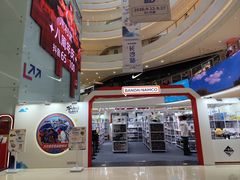 -长沙悦方ID MALL