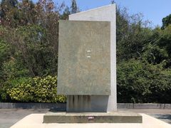 -大嶝英雄三岛战地观光园