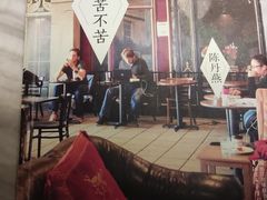 -伊斯坦布尔土耳其清真咖啡餐厅