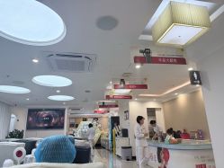 -深圳阳光医疗美容医院·旗舰店