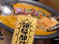 -探鱼·鲜青椒爽麻烤鱼(天河优托邦店)