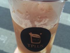 -TPLUS茶家(淮海店)