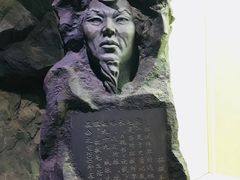 -呼伦贝尔民族博物馆