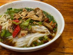 辣椒炒肉粉-肆姐面粉馆(坡子街店)