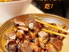 -嘉陵楼馋嘴城(簋街总店)