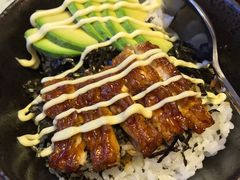 牛油果鳗鱼饭-福匠日本料理(人民路店)