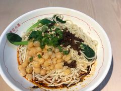 -遇见小面(凯德广场店)