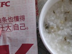 -肯德基(尖岭万达店)