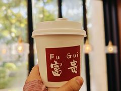 -富贵面包公司(运河店)