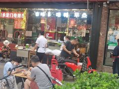 -陈寔包子王·卤煮小肠·京味小吃(龙潭店)