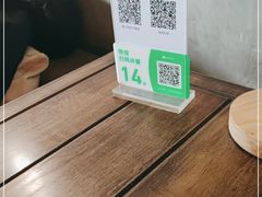 -新沙洞咖啡(泉乐坊店)