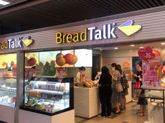 -BreadTalk面包新语(长寿路地铁站店)