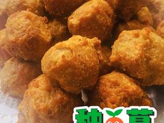 肉丸子-王老五烀肉香(电业小区店)