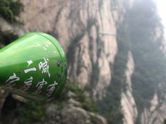 -洛阳白云山景区