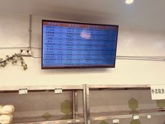 -白玉兰食品(中山公园龙之梦店)