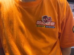-哈哈碳都·牛肋条无限自助烤肉(台江万达店)