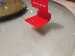 -留芳·文旅古月楼(老街店)