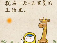-大连人民广场