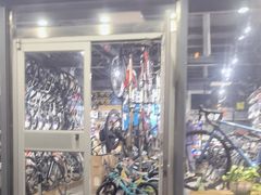 -GIANT捷安特(阜成门店)