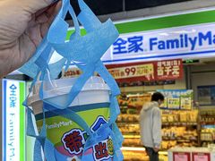 -全家便利店(上海南站站店)