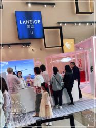 点击看大图 -艺之剪
