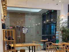 -霸王茶姬(泛海广场店)