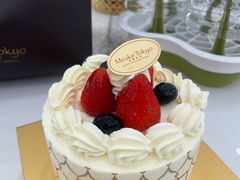 -布歌东京(益田假日店)