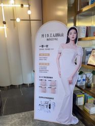 -Dr.U博士医疗美容医院