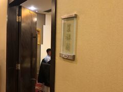 -南京钟山宾馆(江苏省会议中心)
