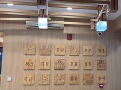 -霸王茶姬(南强街店)
