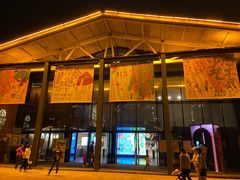 门面-猫屎咖啡(陶溪川店)