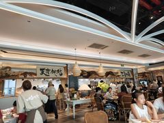 -金海华·四季时堂·第一食堂(现代传媒广场店)