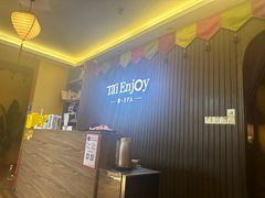 -泰享受·泰式按摩·SPA(海珠广纸店)